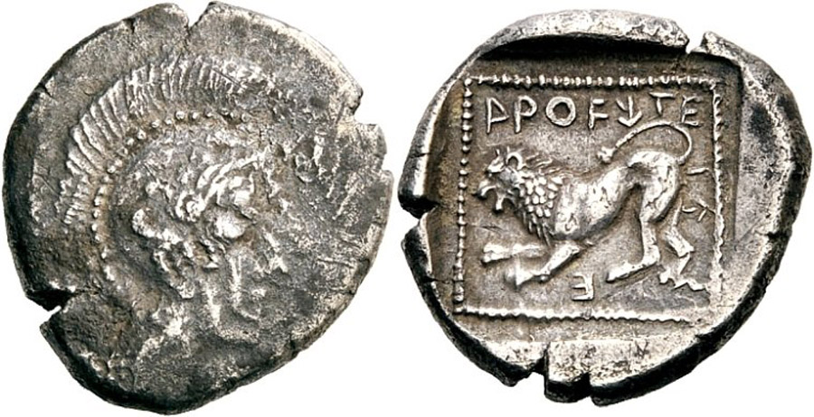  ANTİK SİKKELER NÜMİZMATİK_TE32 (3).jpg