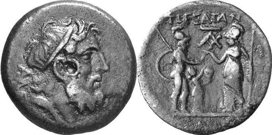 ANTİK SİKKELER NÜMİZMATİK_TEGEA (12).jpg