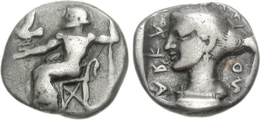 ANTİK SİKKELER NÜMİZMATİK_TEGEA (15).jpg