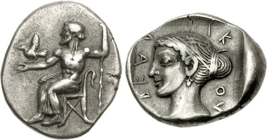 ANTİK SİKKELER NÜMİZMATİK_TEGEA (16).jpg