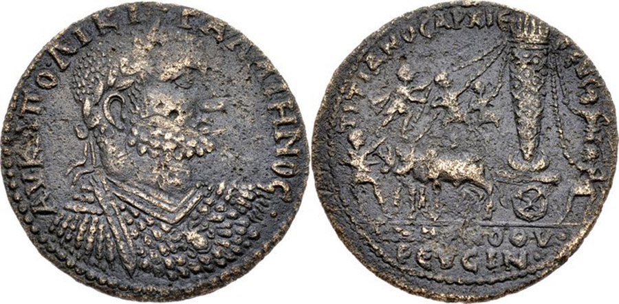 ANTİK SİKKELER NÜMİZMATİK_Temenothyrea (11).jpg