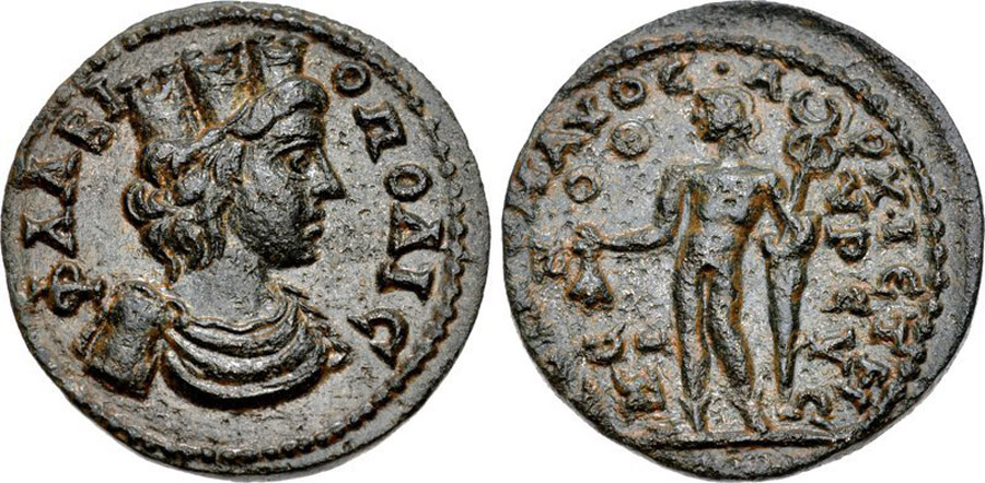 ANTİK SİKKELER NÜMİZMATİK_Temenothyrea (3).jpg