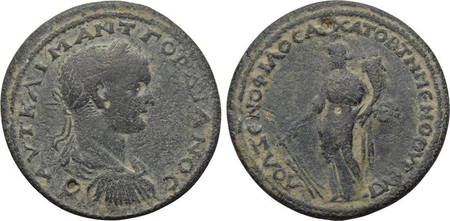 ANTİK SİKKELER NÜMİZMATİK_Temenothyrea (8).jpg