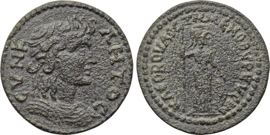 ANTİK SİKKELER NÜMİZMATİK_Temenothyrea (9).jpg