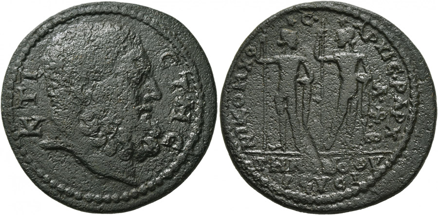 ANTİK SİKKELER NÜMİZMATİK_Temenothyrea5 (1).jpg