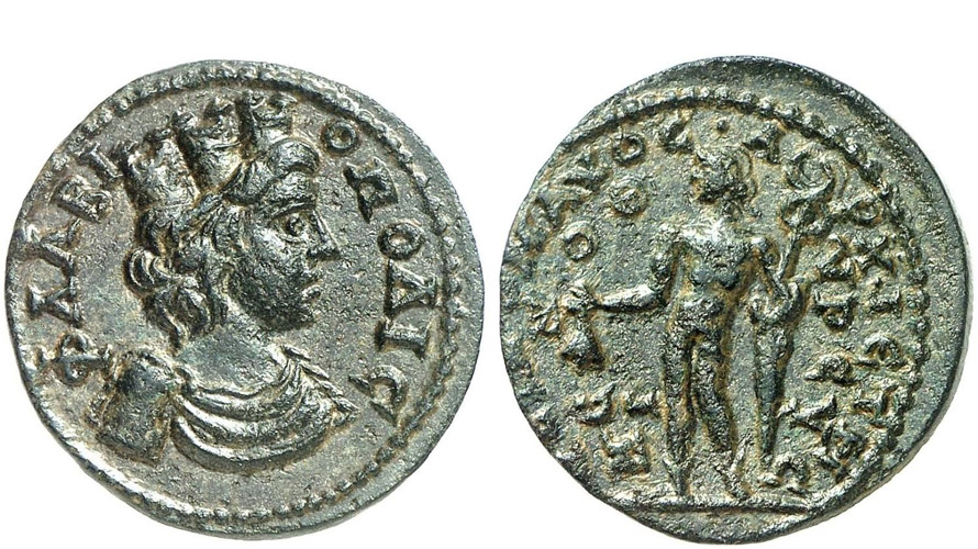 ANTİK SİKKELER NÜMİZMATİK_Temenothyrea5 (2).jpg