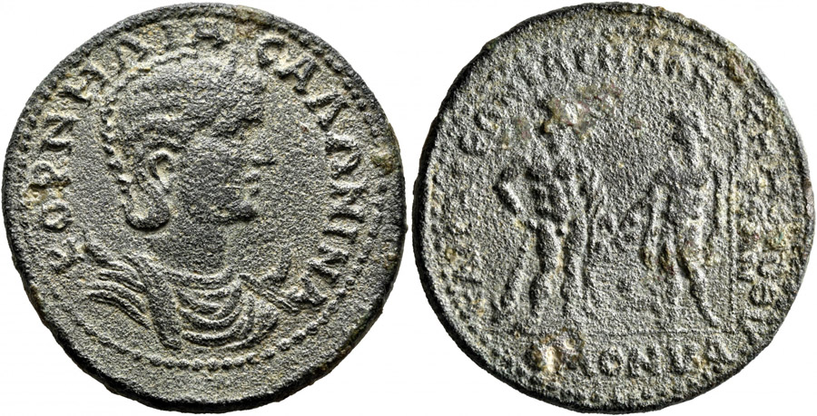 ANTİK SİKKELER NÜMİZMATİK_Temenothyrea5 (6).jpg