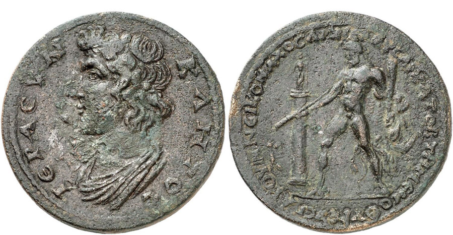 ANTİK SİKKELER NÜMİZMATİK_Temenothyrea5 (7).jpg