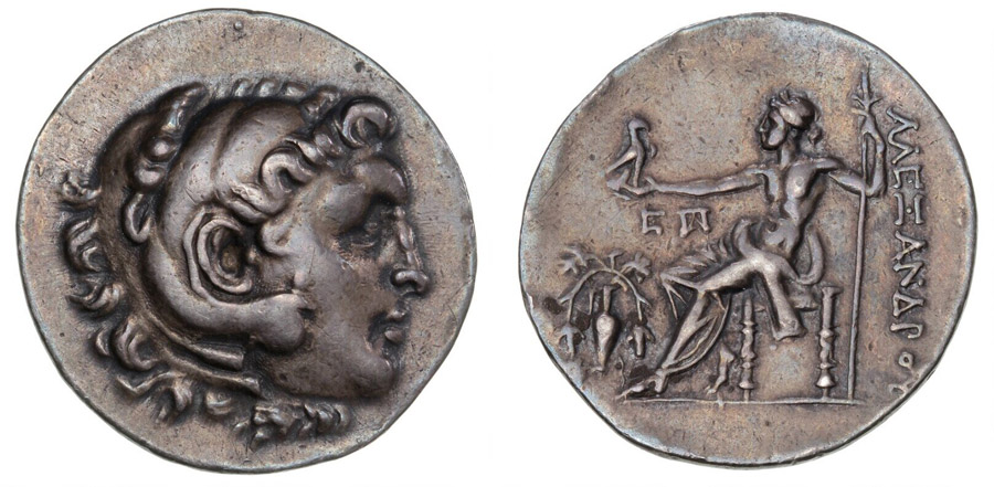 ANTİK SİKKELER NÜMİZMATİK_TEMNOS4 (10).jpg