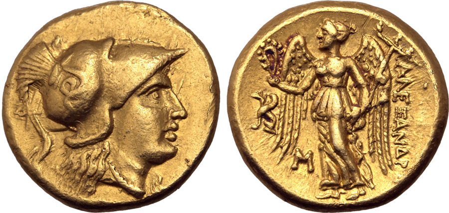 ANTİK SİKKELER NÜMİZMATİK_TEOS (19).jpg