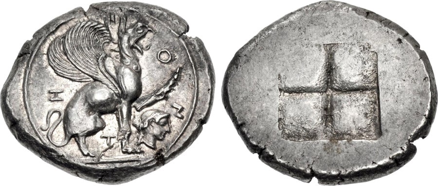 ANTİK SİKKELER NÜMİZMATİK_teos (2).jpg