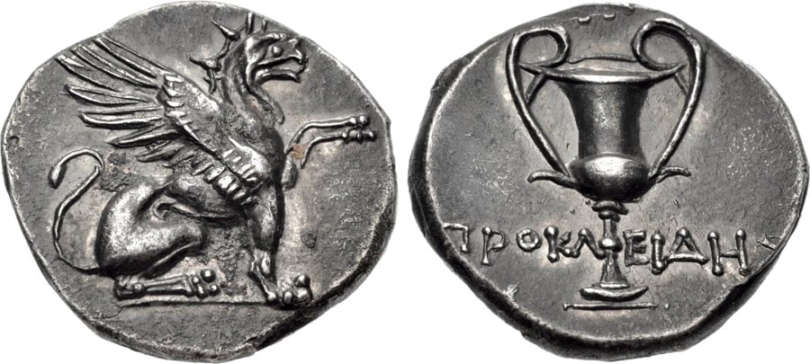 ANTİK SİKKELER NÜMİZMATİK_teos (4).jpg