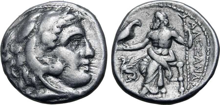 ANTİK SİKKELER NÜMİZMATİK_TEOS12 (5).jpg