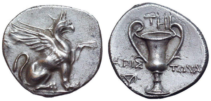 ANTİK SİKKELER NÜMİZMATİK_TEOS12 (9).jpg