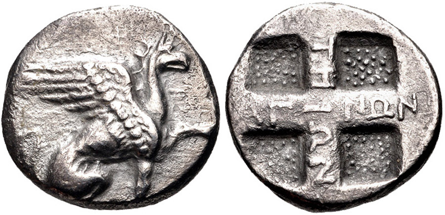 ANTİK SİKKELER NÜMİZMATİK_TEOS9 (8).jpg