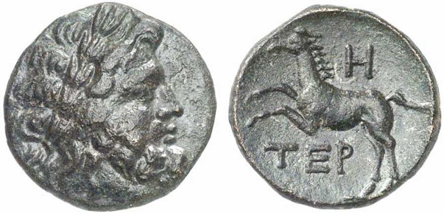 ANTİK SİKKELER NÜMİZMATİK_TER35 (2).jpg