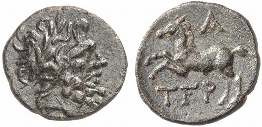 ANTİK SİKKELER NÜMİZMATİK_TER35 (3).jpg