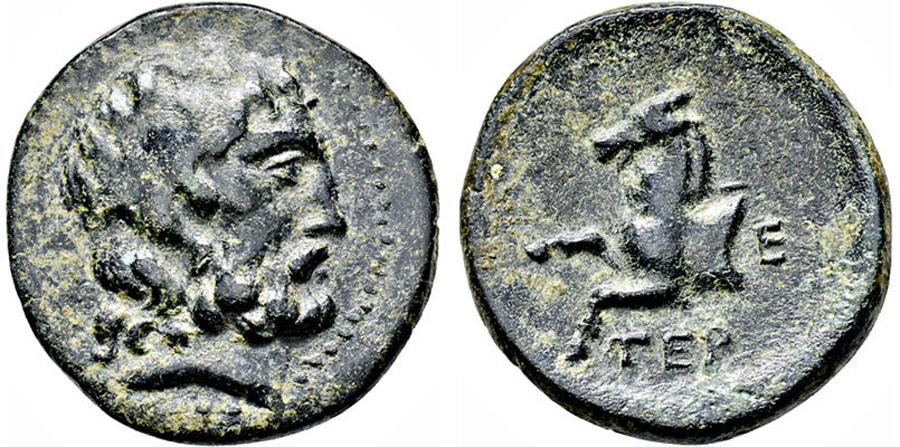 ANTİK SİKKELER NÜMİZMATİK_TER35 (5).jpg