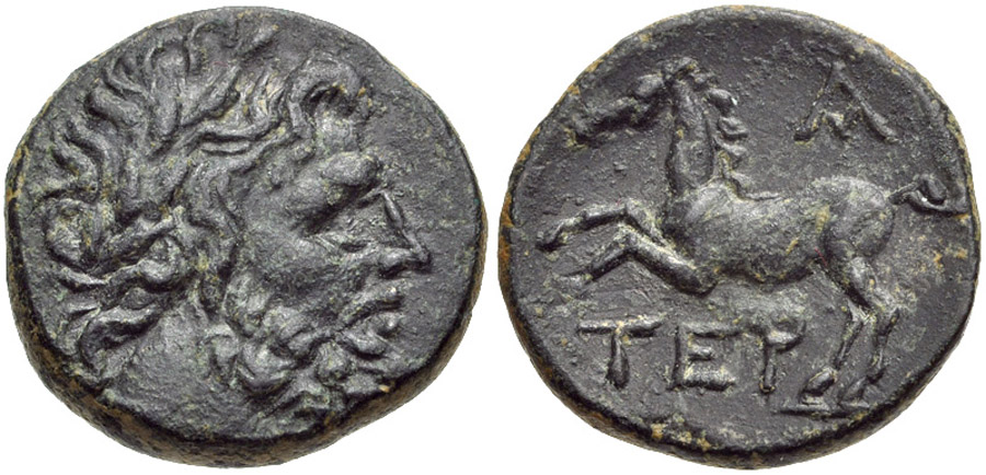 ANTİK SİKKELER NÜMİZMATİK_TER35 (7).jpg