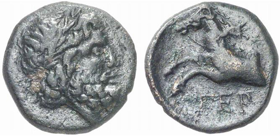 ANTİK SİKKELER NÜMİZMATİK_TER35 (8).jpg