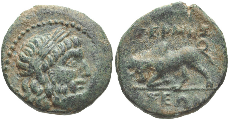 ANTİK SİKKELER NÜMİZMATİK_TER35 (9).jpg