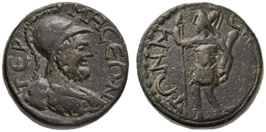 ANTİK SİKKELER NÜMİZMATİK_TER37 (1).jpg