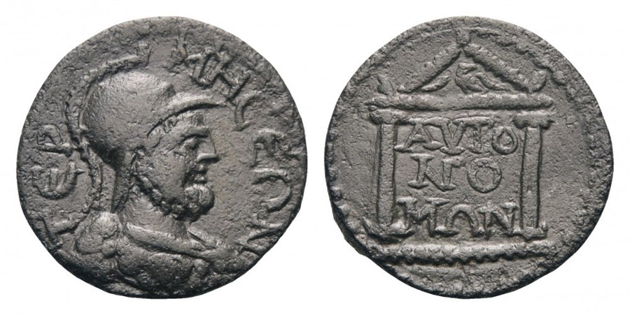 ANTİK SİKKELER NÜMİZMATİK_TER37 (10).jpg