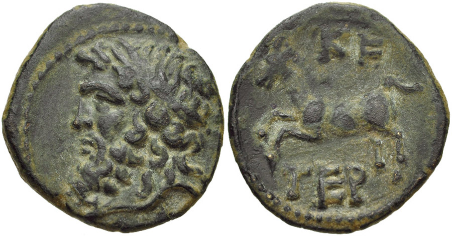 ANTİK SİKKELER NÜMİZMATİK_TER37 (3).jpg