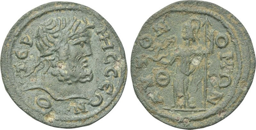 ANTİK SİKKELER NÜMİZMATİK_TER37 (5).jpg