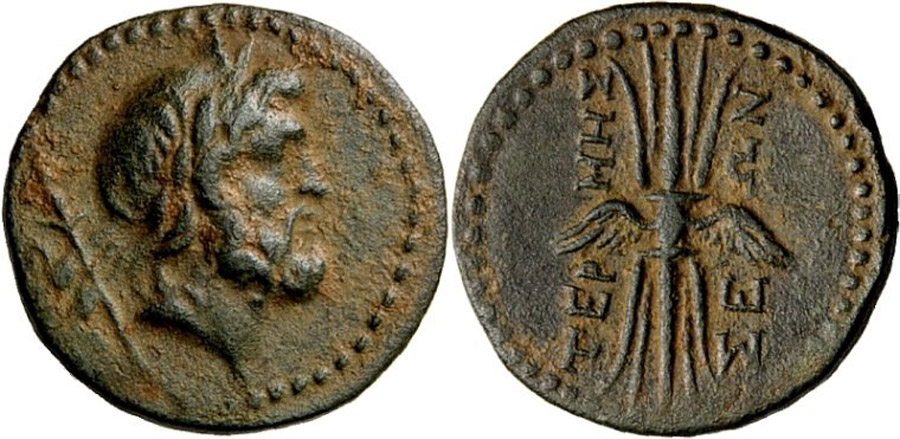 ANTİK SİKKELER NÜMİZMATİK_TER37 (6).jpg