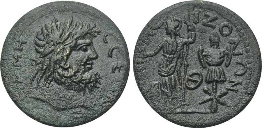 ANTİK SİKKELER NÜMİZMATİK_TER37 (9).jpg