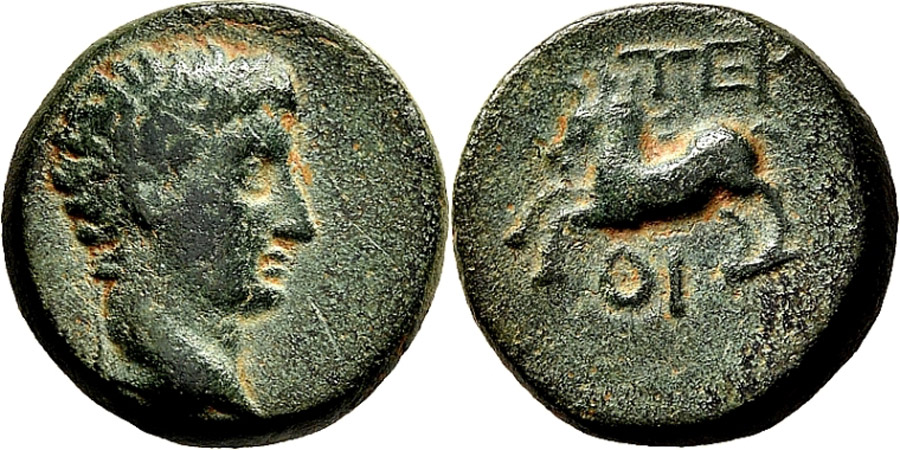 ANTİK SİKKELER NÜMİZMATİK_TER38 (10).jpg