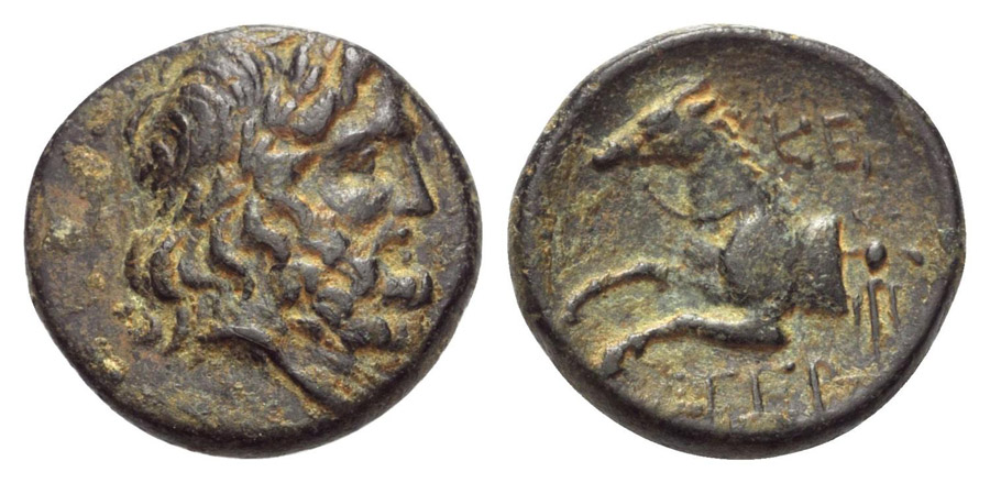 ANTİK SİKKELER NÜMİZMATİK_TER38 (2).jpg