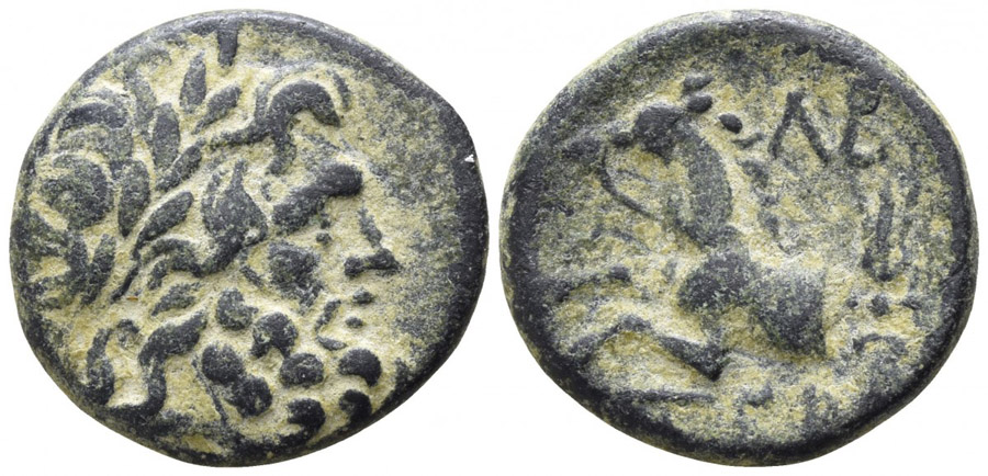 ANTİK SİKKELER NÜMİZMATİK_TER38 (3).jpg