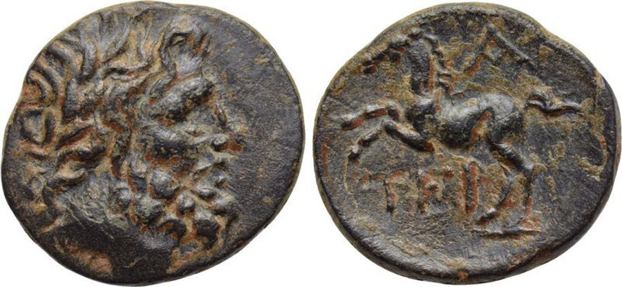 ANTİK SİKKELER NÜMİZMATİK_TER38 (5).jpg