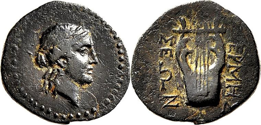 ANTİK SİKKELER NÜMİZMATİK_TER38 (6).jpg