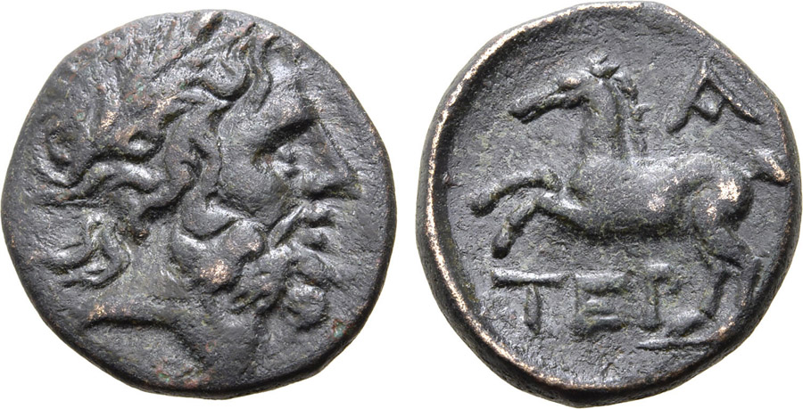 ANTİK SİKKELER NÜMİZMATİK_TER5 (3).jpg