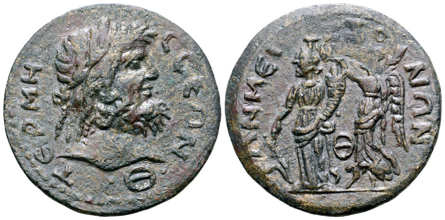 ANTİK SİKKELER NÜMİZMATİK_TER5 (4).jpg