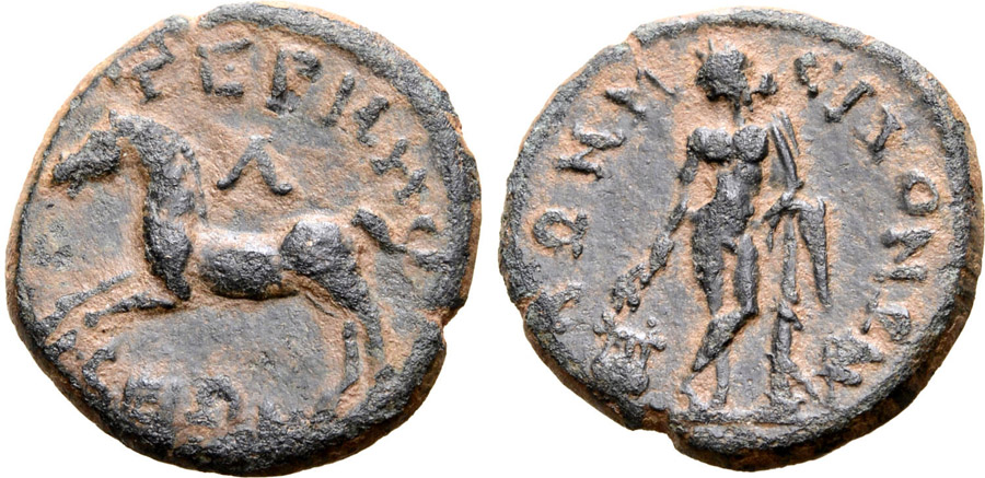 ANTİK SİKKELER NÜMİZMATİK_TER5 (5).jpg