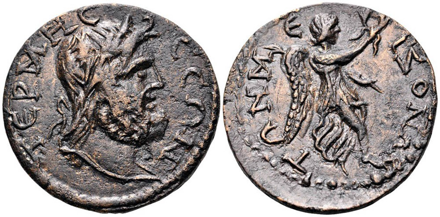 ANTİK SİKKELER NÜMİZMATİK_TER5 (6).jpg