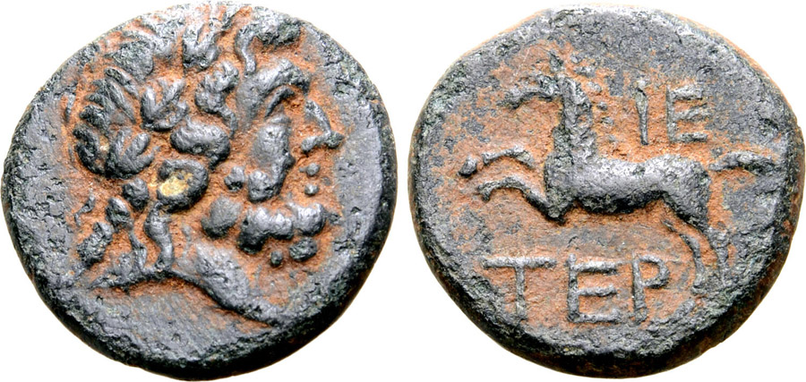 ANTİK SİKKELER NÜMİZMATİK_TER5 (7).jpg