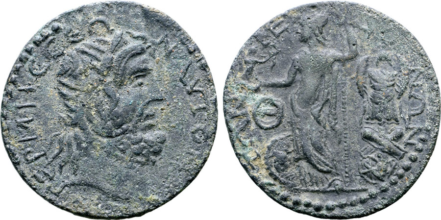 ANTİK SİKKELER NÜMİZMATİK_TER5 (8).jpg