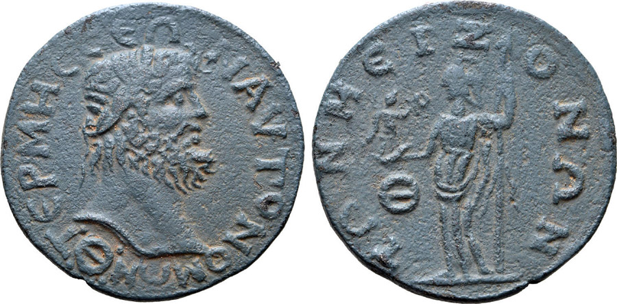 ANTİK SİKKELER NÜMİZMATİK_TER5 (9).jpg