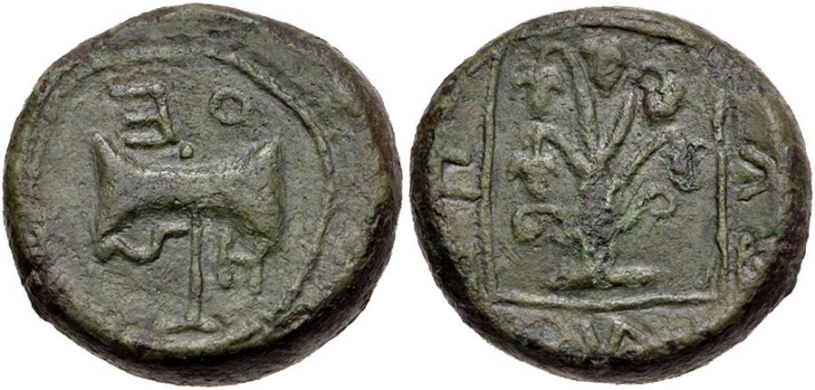 ANTİK SİKKELER NÜMİZMATİK_Teres III (13).jpg