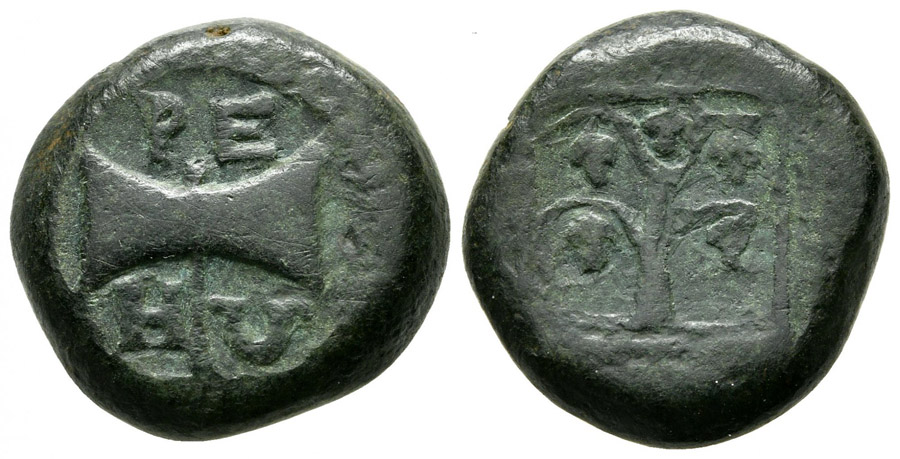 ANTİK SİKKELER NÜMİZMATİK_Teres III (14).jpg