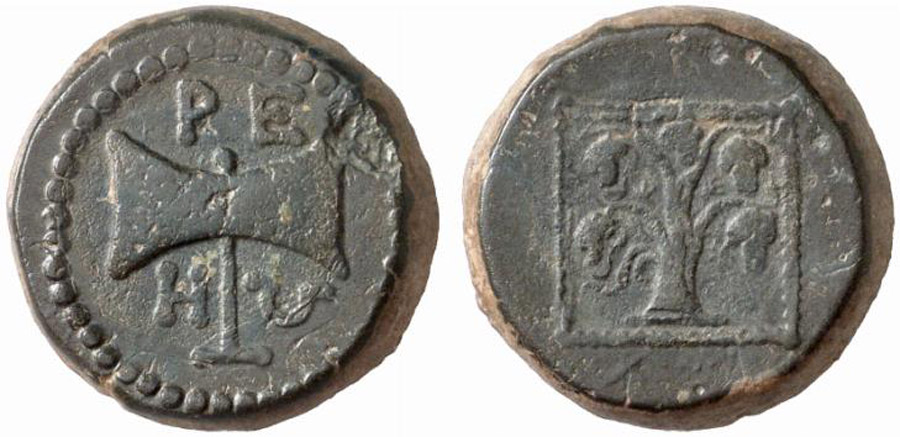 ANTİK SİKKELER NÜMİZMATİK_Teres III (2).jpg