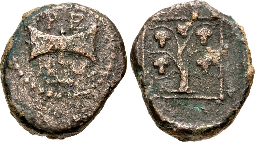 ANTİK SİKKELER NÜMİZMATİK_Teres III (3).jpg