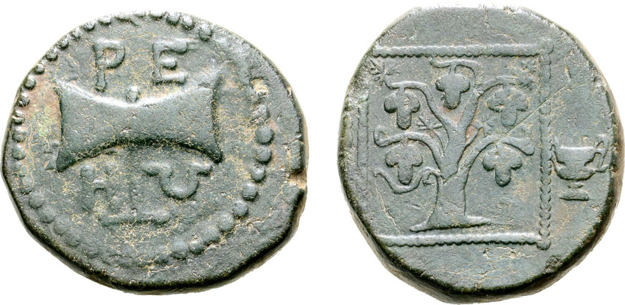 ANTİK SİKKELER NÜMİZMATİK_Teres III (5).jpg