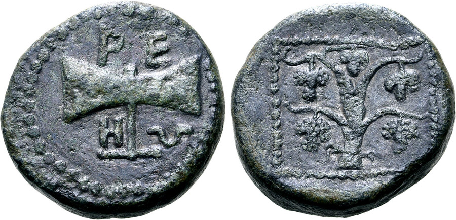 ANTİK SİKKELER NÜMİZMATİK_Teres III (9).jpg