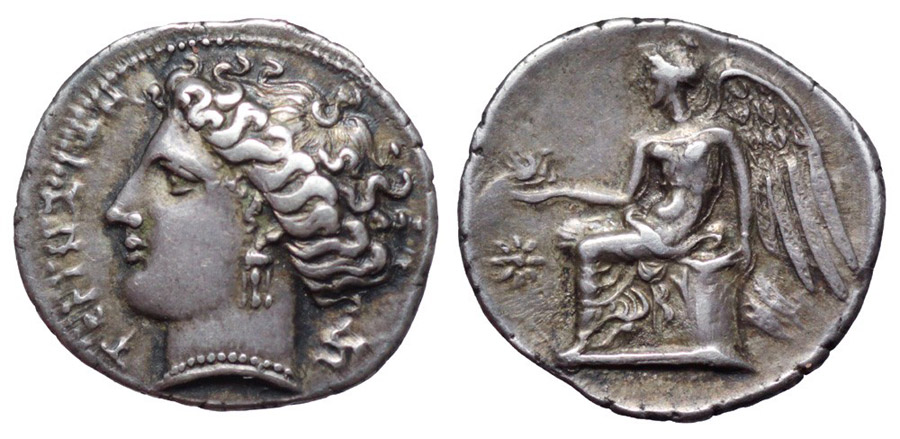 ANTİK SİKKELER NÜMİZMATİK_TERINA (3).jpg